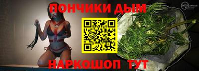 ешки Жуковский