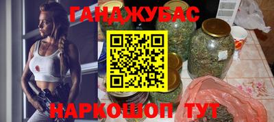 mix Заводоуковск