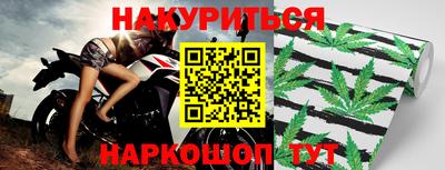 ПСИЛОЦИБИНОВЫЕ ГРИБЫ Балаково