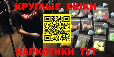 mix Заводоуковск