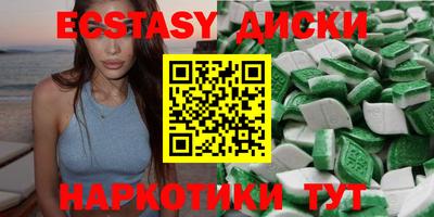 гидра Заволжье