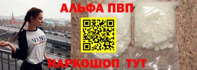 ешки Жуковский