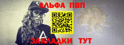 mix Заводоуковск