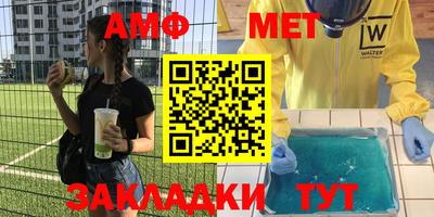 индика Ирбит