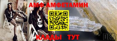 ешки Жуковский