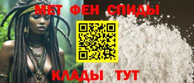 прущие крисы Балашиха