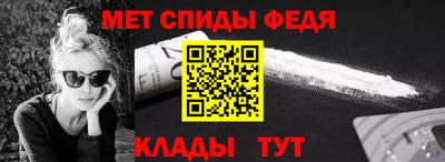 ПСИЛОЦИБИНОВЫЕ ГРИБЫ Балаково