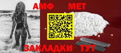 mix Заводоуковск