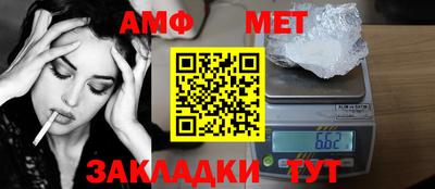 ПСИЛОЦИБИНОВЫЕ ГРИБЫ Балаково