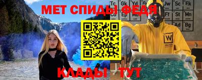 индика Ирбит