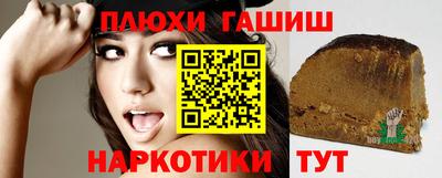 mix Заводоуковск