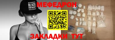 ешки Жуковский