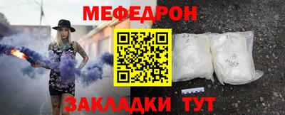 гидра Заволжье